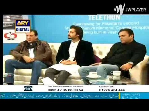 telethon ary digital fundraising for shaukat khanum hospital peshawer 4