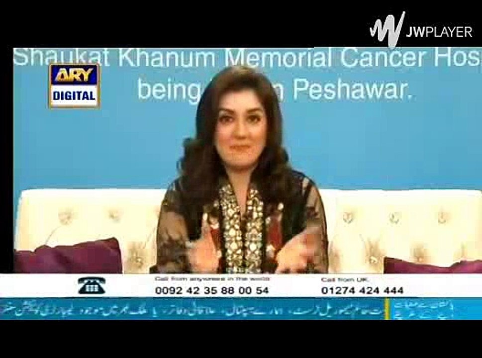 telethon ary digital fundraising for shaukat khanum hospital peshawer 5