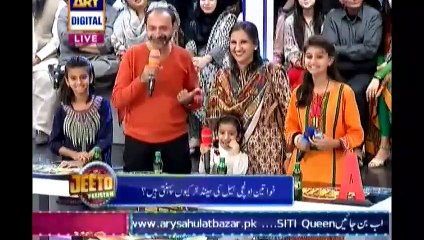 Jeeto Pakistan with Mubashir Lucman - 16 January 2015