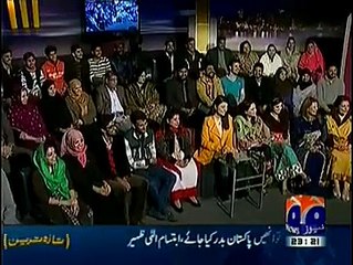 Khabarnaak 17 January 2015 on Geo News