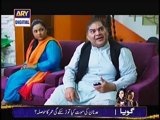Rasgullay Episode 91 Full on Ary Digital - January 17