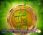 الشيخ راشد الزهرانى السيرة النبوية الحلقة 8
