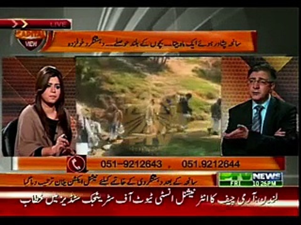 Capital View - 16th January 2015