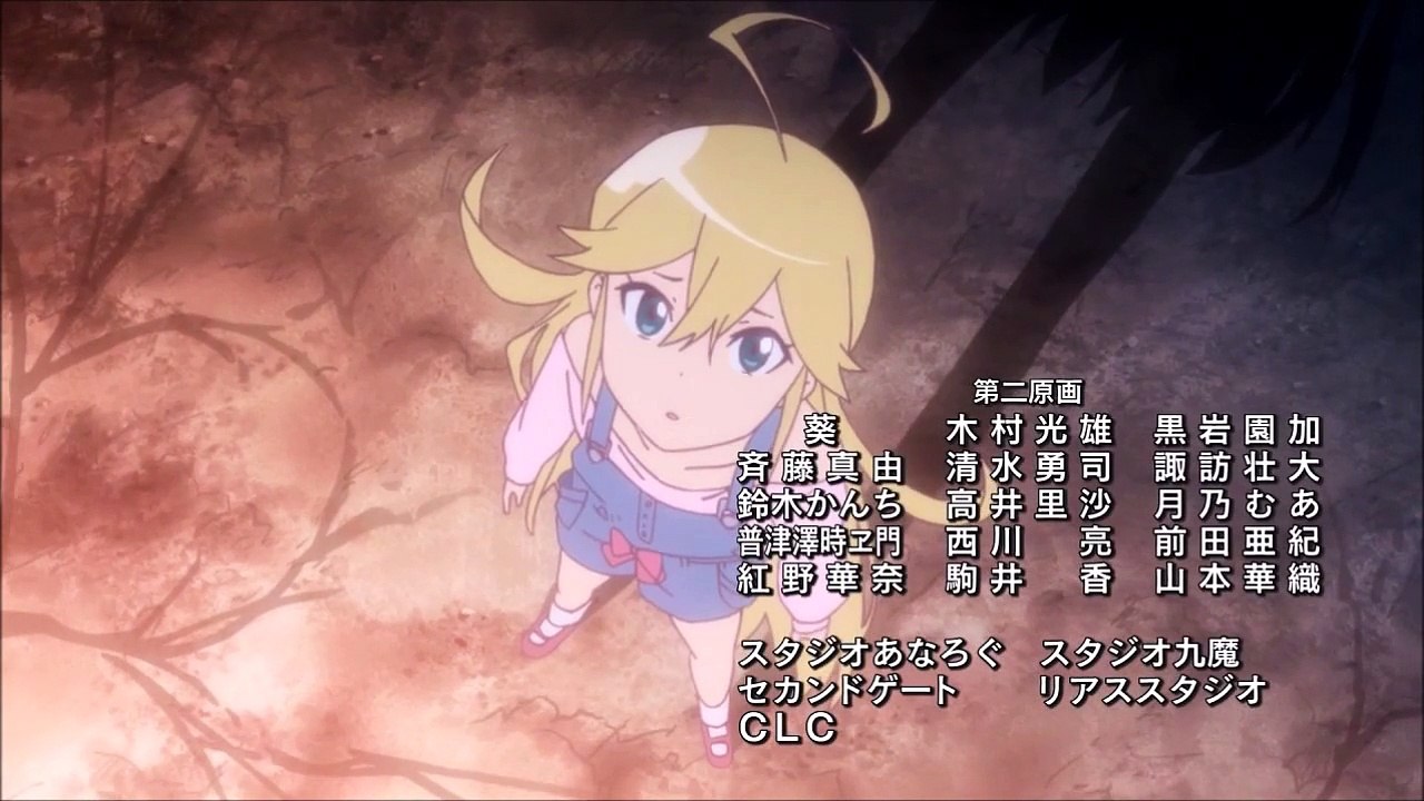 Yoru no Yatterman Opening