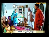 Ek Sitam Aur Sahi Episode 1 on Express Ent