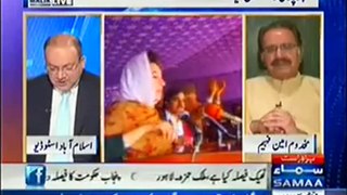 Masood Sharif Khan Khattak in Nadeem Malik Live on Samaa Tv 13 Jan 2015, Part 2