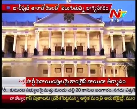 Salman Khan Sister Wedding Arrangements at Falaknuma Palace