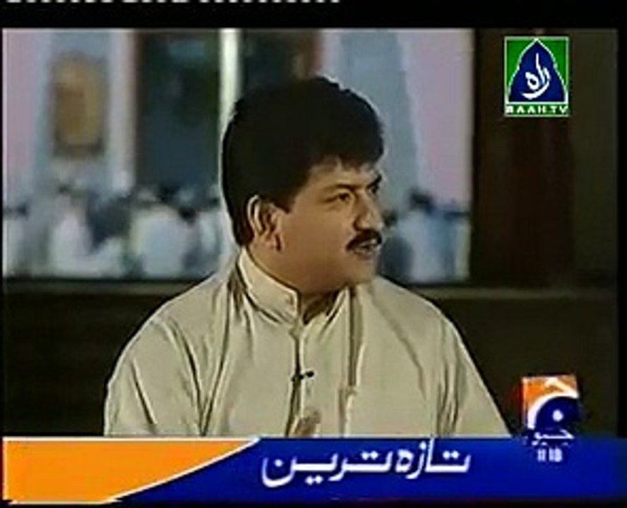 How Easy For Lal Masjid Mullahs to Commit