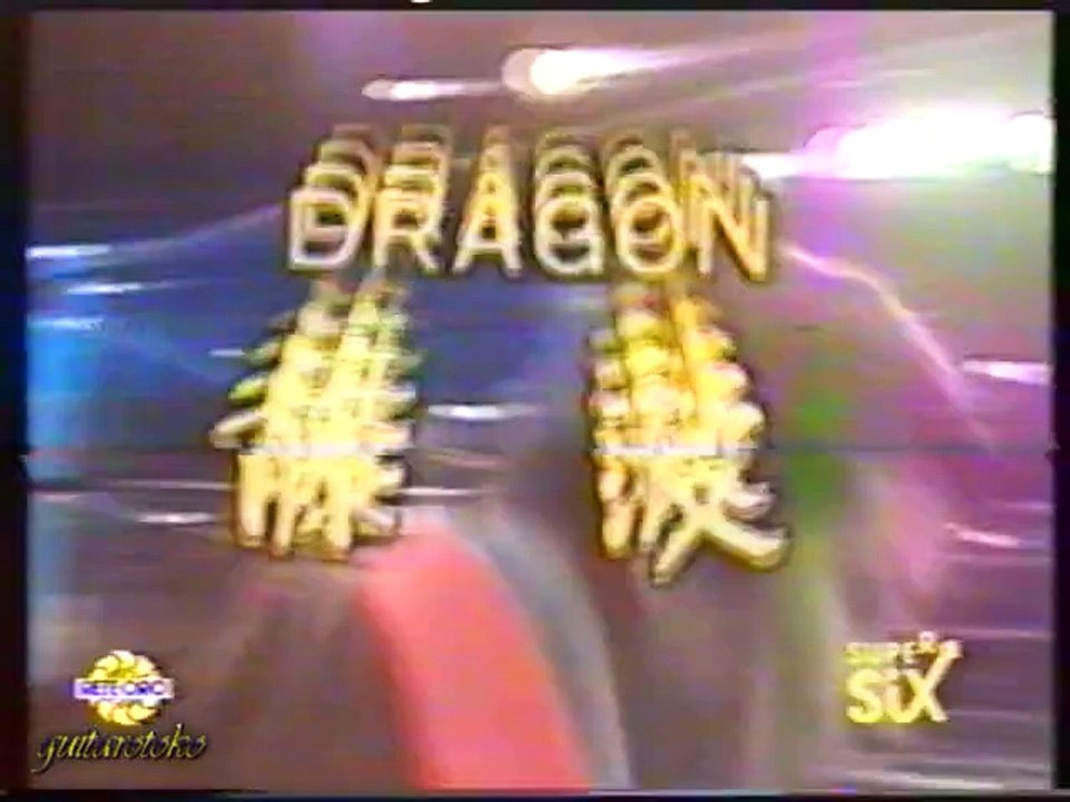 Bob Backlund-Tatsumi Fujinami