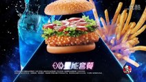 141229 EXO KFC China 3 CF ver (套餐篇 游戏篇 日记篇)