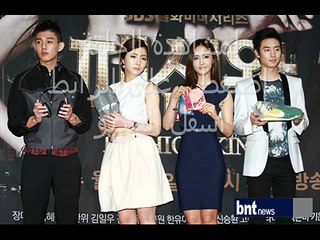 مسلسل ملك الأزياء الحلقة 2 - mbc