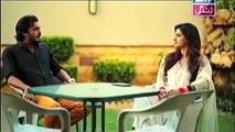 Na Katro Pankh Mere Episode 13 Full on Ary Zindagi