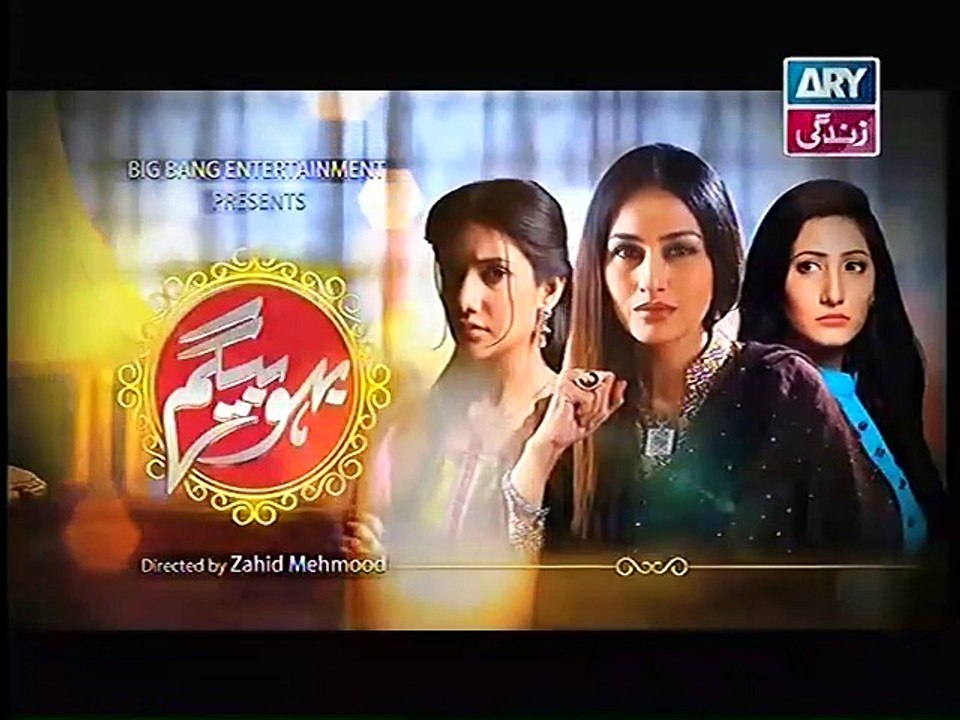 Bahu Begam Episode 105 Promo