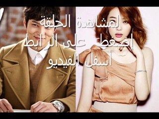 مسلسل ملك الأزياء الحلقة 10 - mbc