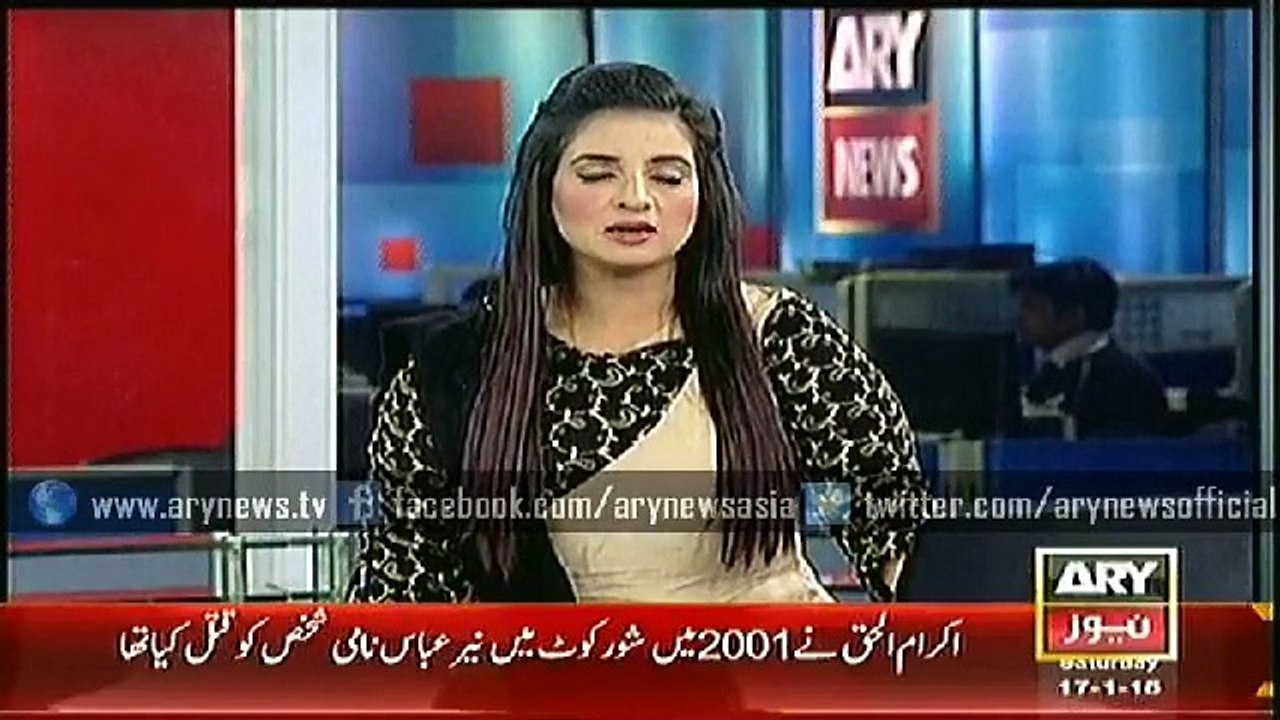 Ikramul Haq Lahori Executed in Lahore