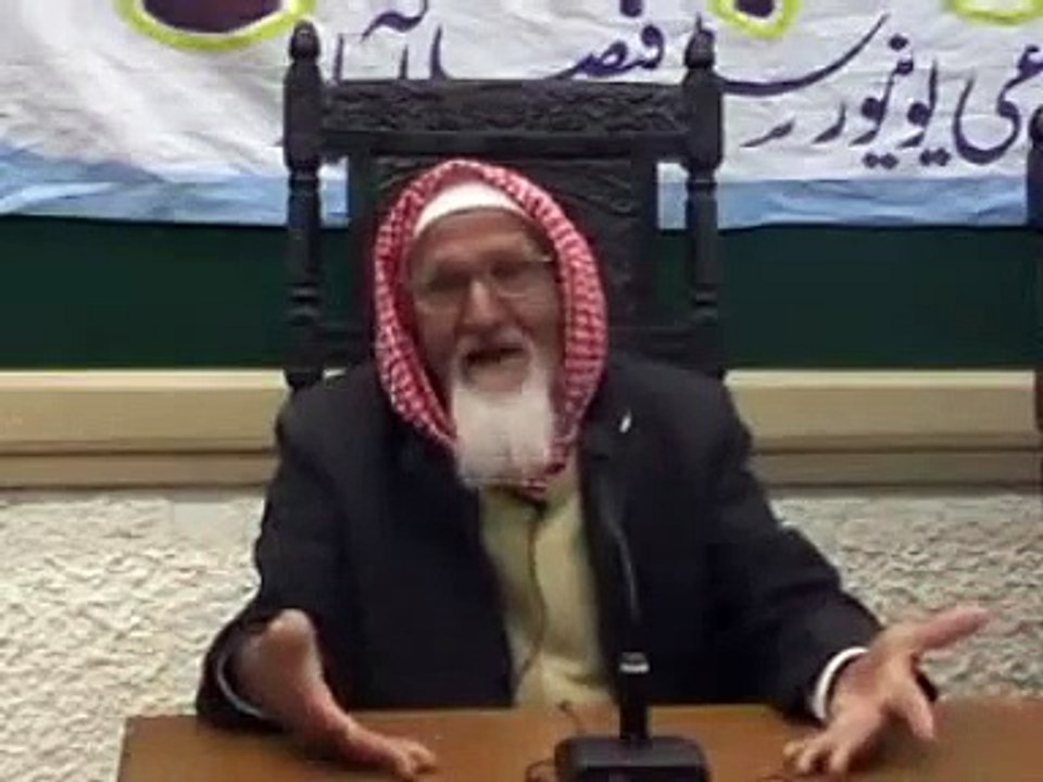 Namaz Mein Apni Zaban Mein Dua - Maulana Ishaq
