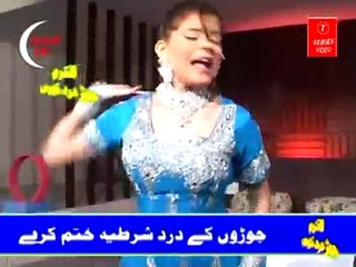 Anjuman Shehzadi Full Nanga Mujra - HQ