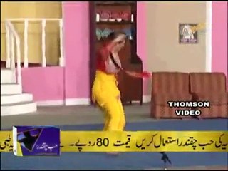 Hina Shaheen Full Nanga Hot Mujra 1