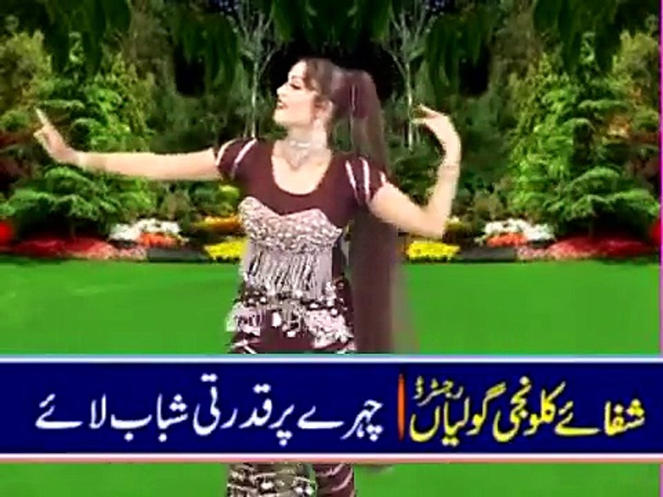 Latest Mujra Hot 2015