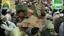 Dr Tahir-ul-Qadri _ Sunni Conference 2013 Khatam-e-Nabuwat, Birmingham, UK
