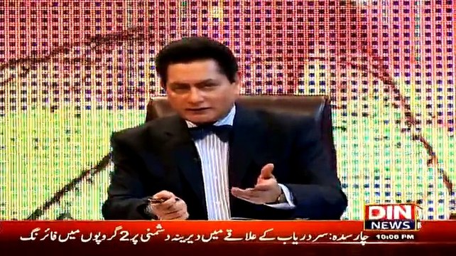 Sarhad Paar – 17th January 2015