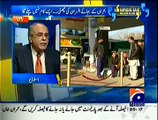 Aapas ki Baat 17 january 2015 - Geo News