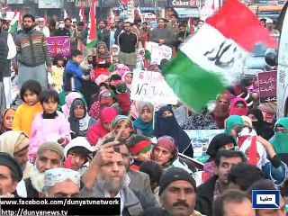 Can't betray blood of Model Town martyrs_ Tahirul Qadri