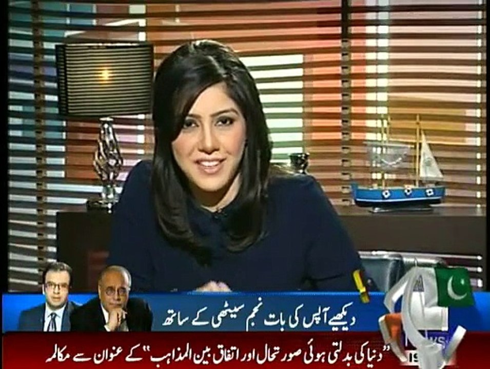 Meray Mutabiq - 17th January 2015