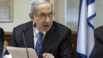 Israel PM slams impending 'war crimes' probe