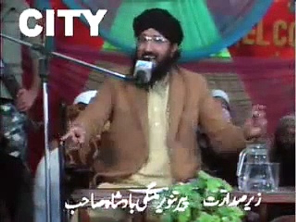 Islami Speech Of MUFTI HANIF QURAISHI SB 2014 IN MONNAN MADRASA   www.videoonlinenaat.blogspot.com