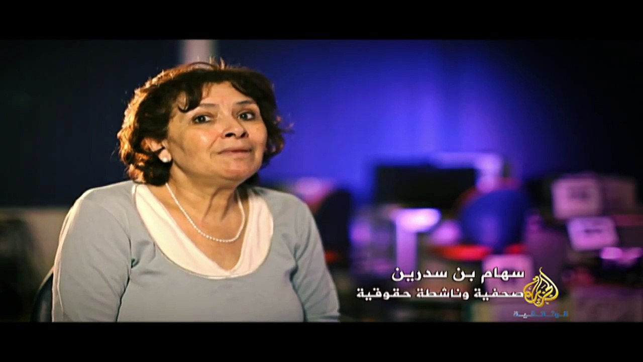إعلام بلون البنفسج  الفيلم الكامل