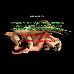 6 Вторичные выгоды от нерешаемой проблемы