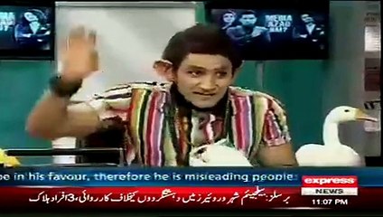 If PK Visited Pakistan