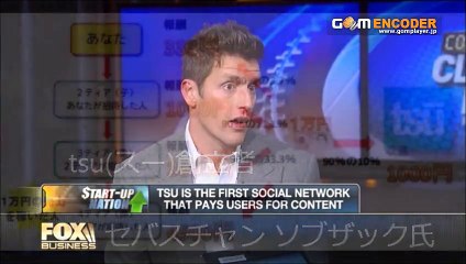 ワイドナショーフランス連続テロ事件 マクドナルド異物混入 日本アカデミー賞 岡田准一 石井光三会長 死去 乙武洋匡 古市憲寿 山口恵以子 2015.01.18 1月18日