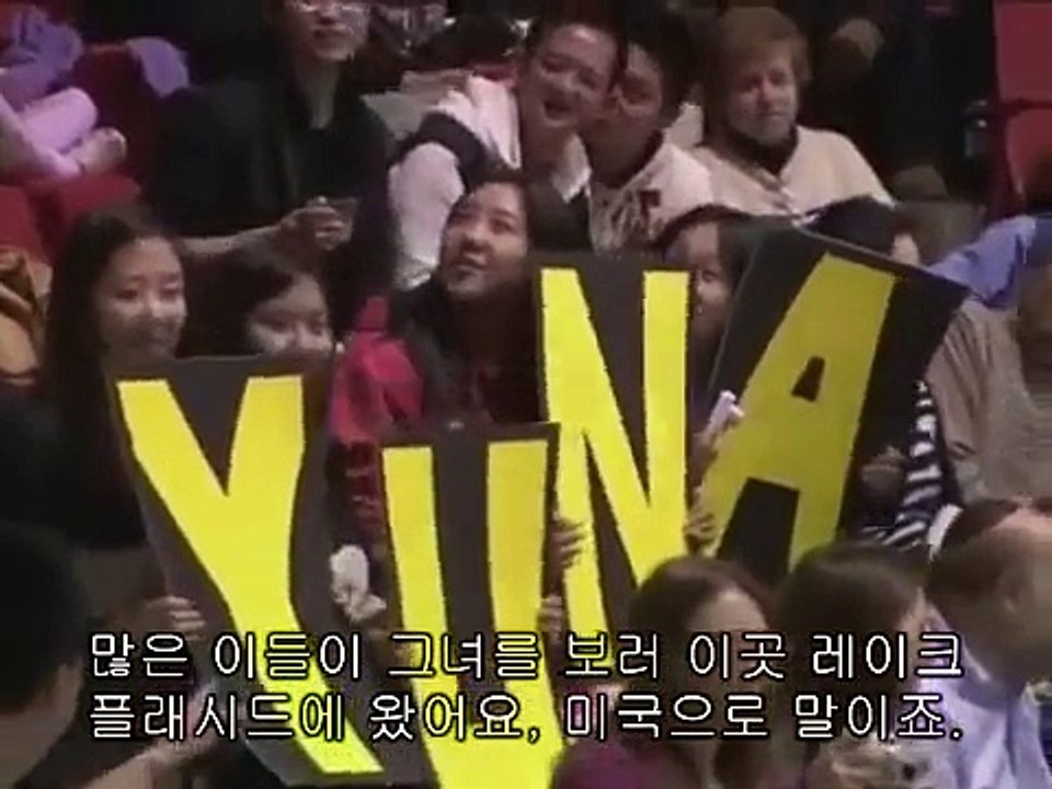 2009 G5 SA SP 본드걸 (타라소바)