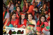 Leader Hamara Khan Hai InsaF ki Pahchan Hai,Naya Chahta Pakistan Hai Full Pashto Song Edited By Qasim Shah Singer Afshan Zaibee