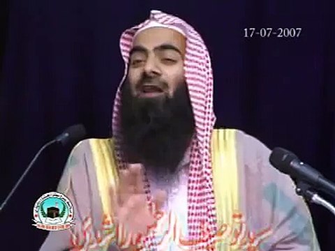 Darhi Ki Ahmiyat By Shk Tausef Ur Rehman 2 6