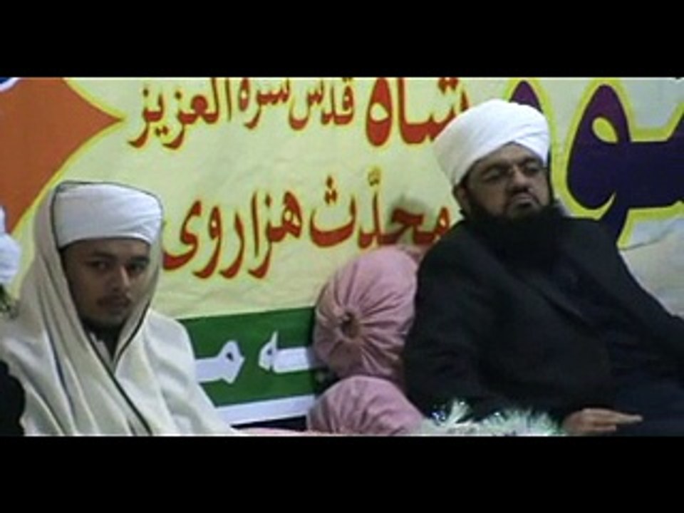 11-Speech (Peer Syed Nasarullah Shah).