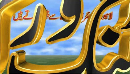 lahori painter shaher sultan ad 1