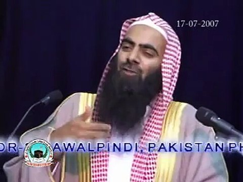 Darhi Ki Ahmiyat By Shk Tausef Ur Rehman 3 6