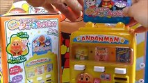 New Anpanman Vending Machine  アンパンマン おもちゃ じはんきだいすき ジュースちょうだい