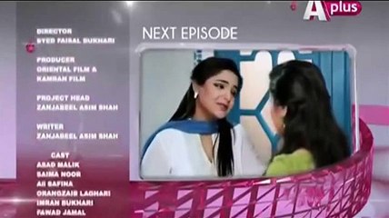 Kaneez Episode 41 Promo