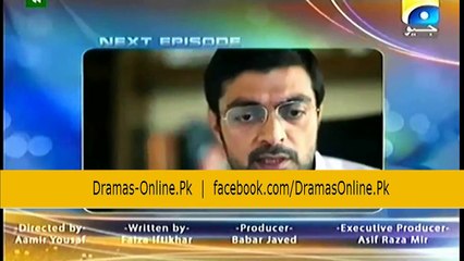 Aap ki Kaneez Episode 17 Promo