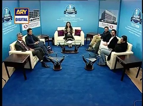 Imran Khan, Shahid Afridi, Hamza Ali Abbasi ,Kashif Abbasi and Aisha Sana Gathering Funds for Shoukat Khanam Peshawar on ARY Digital