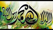 Asma Allah By Sami Yusuf