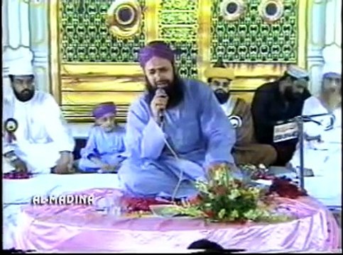 Alif ALLAH Chambe Di Bhuti- Video Kalam e Bahu- Muhammad Owais Raza