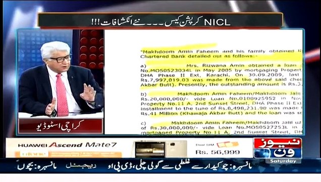 Mazrat Ke Sath ~ 17th January 2015 - Pakistani Talk Shows - Live Pak News