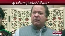 Prime Minster Pakistan took notice of petrol shortage