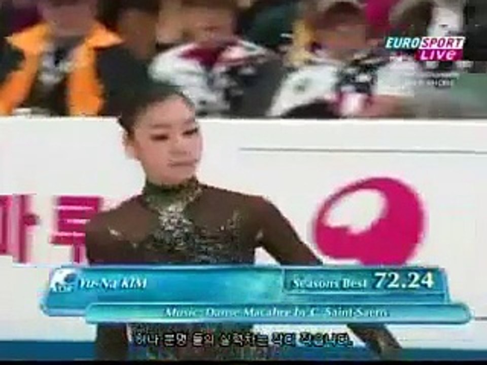 2009 WC SP 죽음의 무도 영국