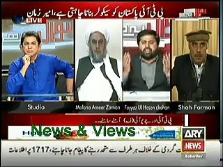 fayazul hassan chohan fazlur rehman par buri trah baras parhe